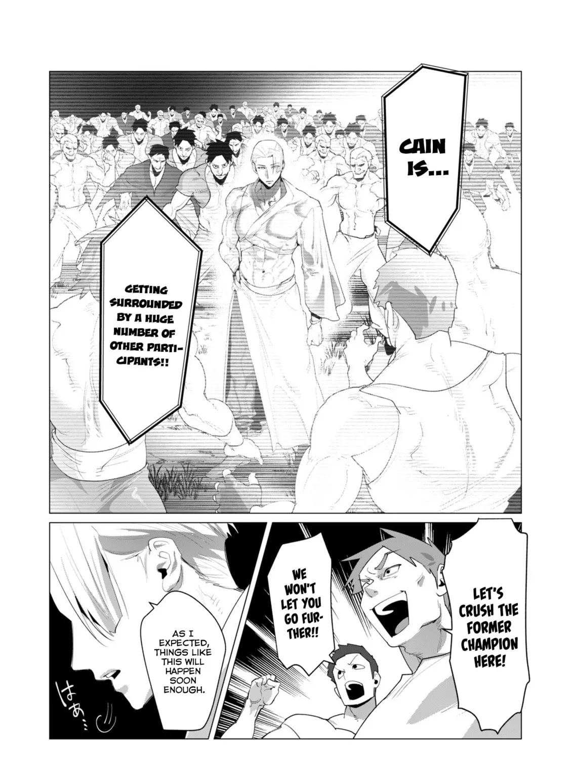 The Hero Wants a Married Woman as a Reward Chapter 20 page 37 - 