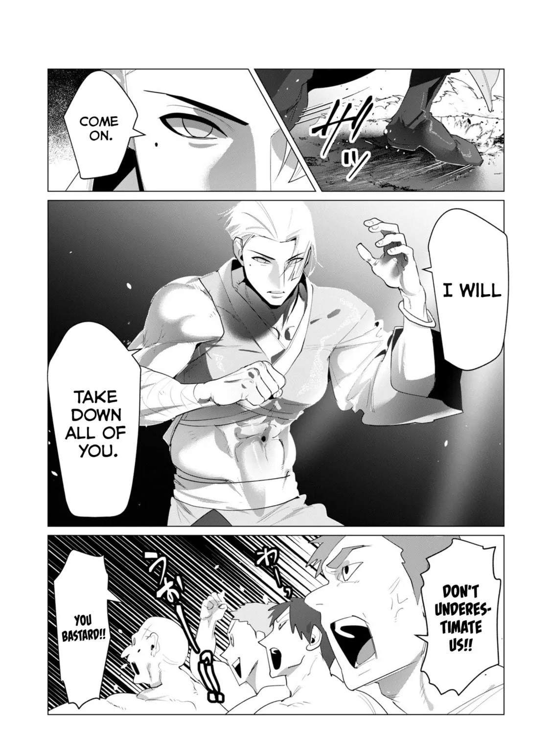 The Hero Wants a Married Woman as a Reward Chapter 20 page 39 - 