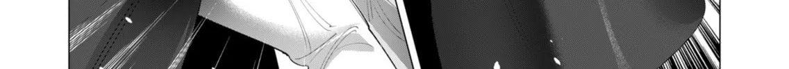 The Hero Wants a Married Woman as a Reward Chapter 20 page 52 - 