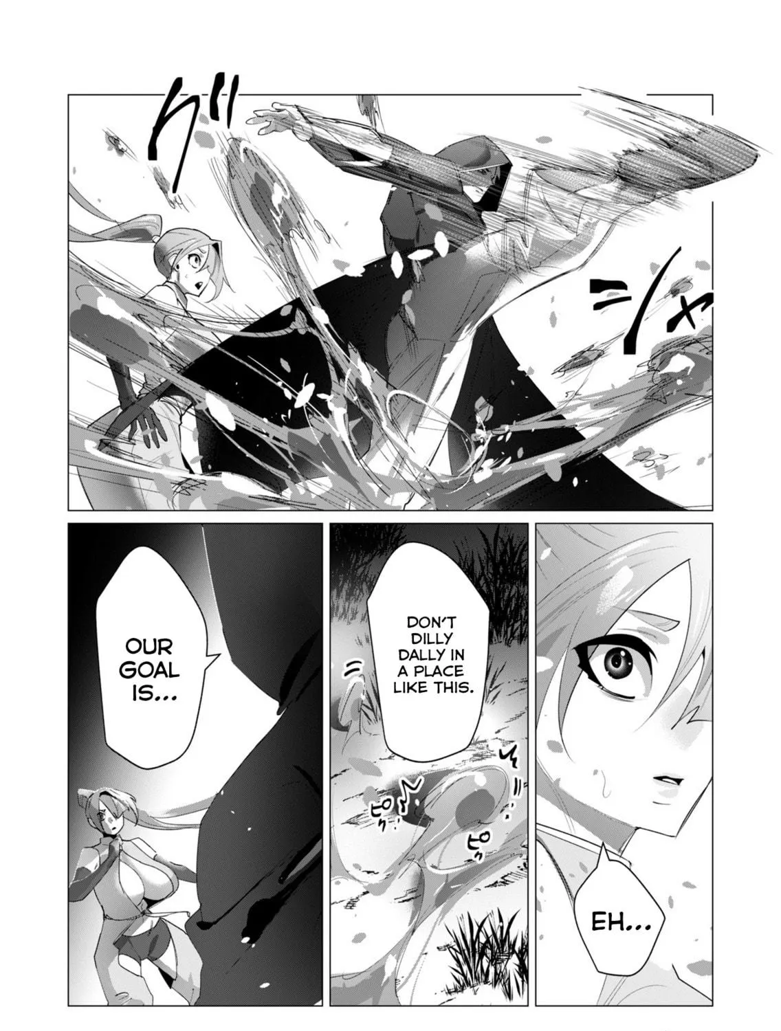 The Hero Wants a Married Woman as a Reward Chapter 20 page 53 - 