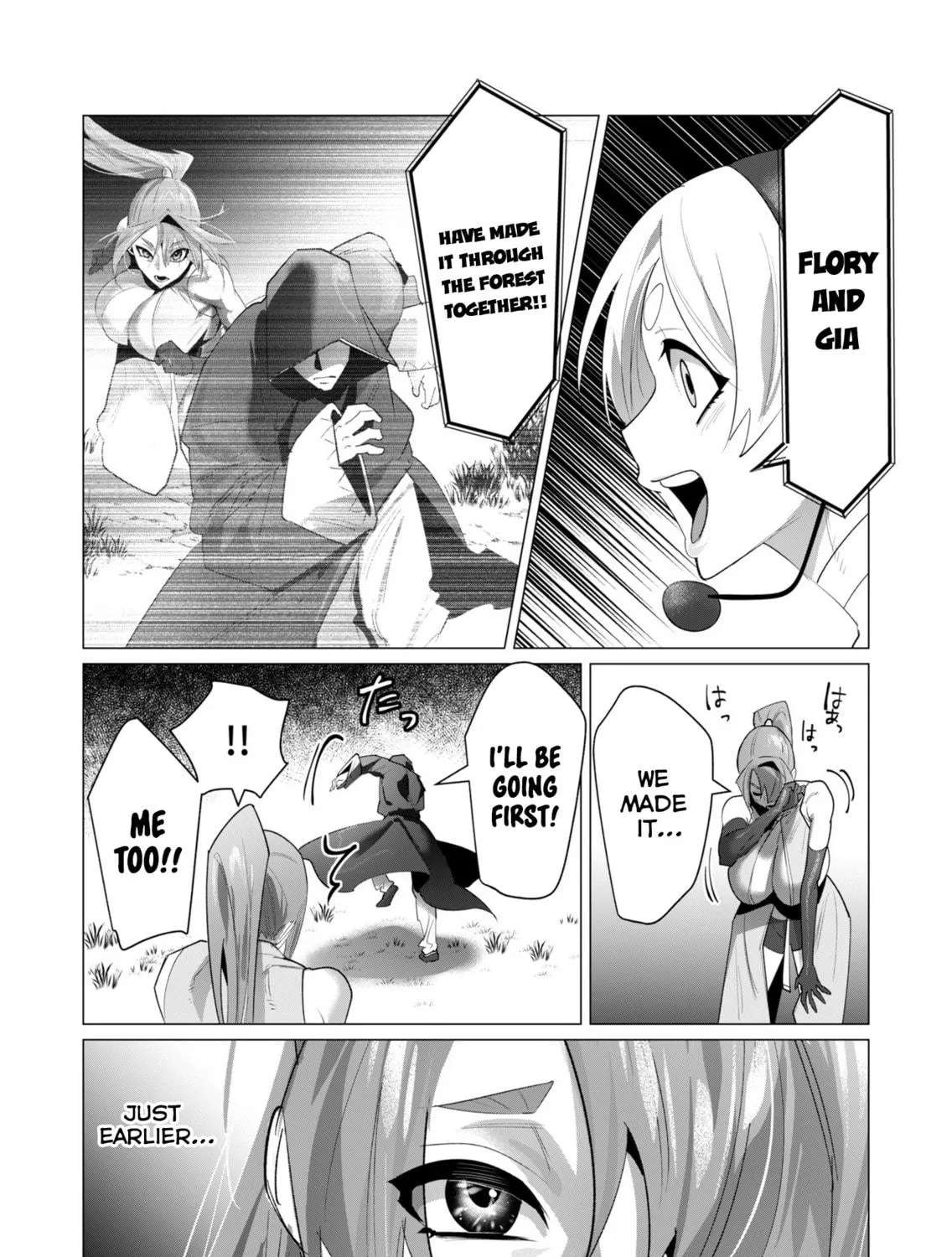 The Hero Wants a Married Woman as a Reward Chapter 20 page 59 - 