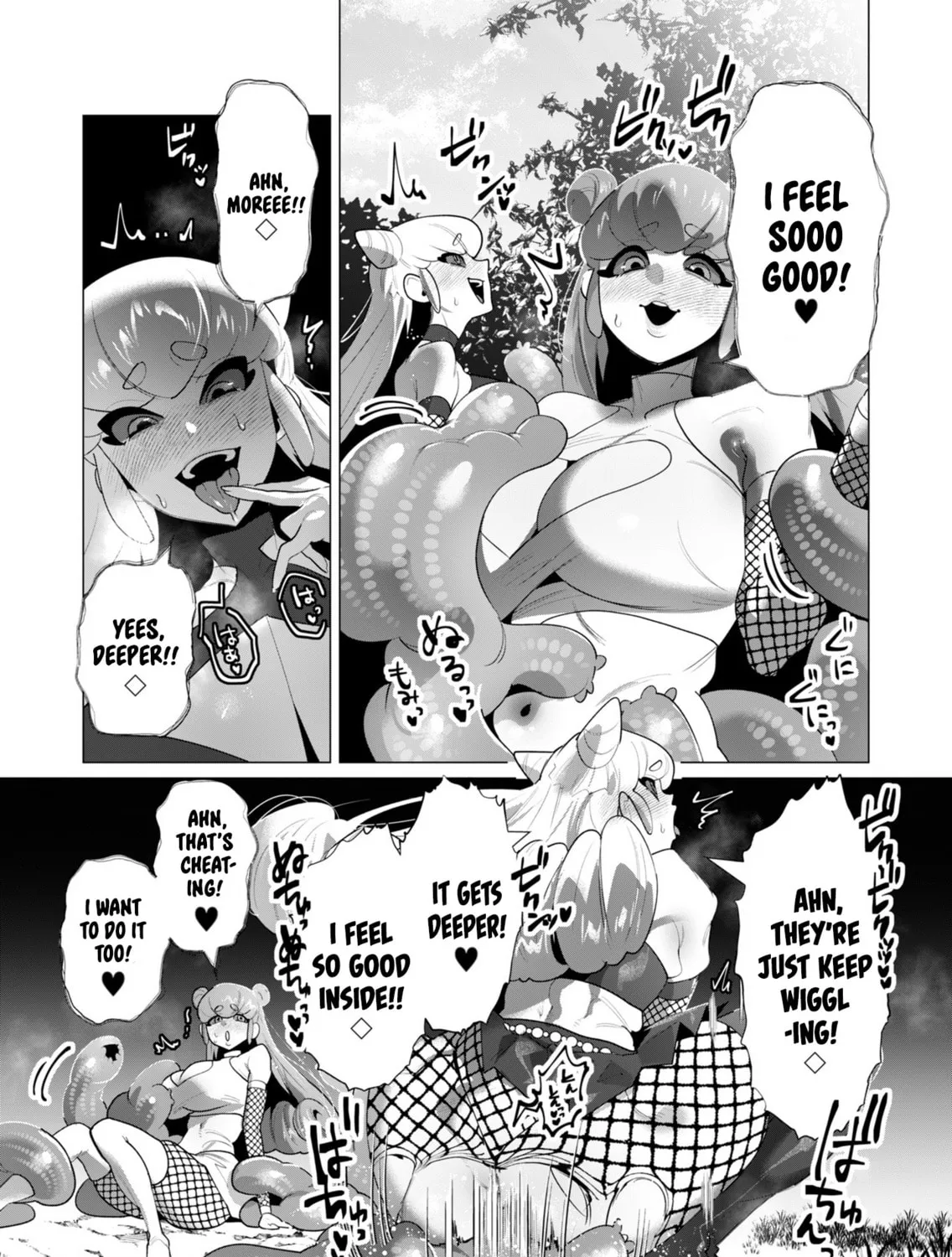 The Hero Wants a Married Woman as a Reward Chapter 20 page 63 - 