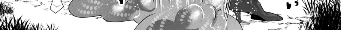 The Hero Wants a Married Woman as a Reward Chapter 20 page 64 - 