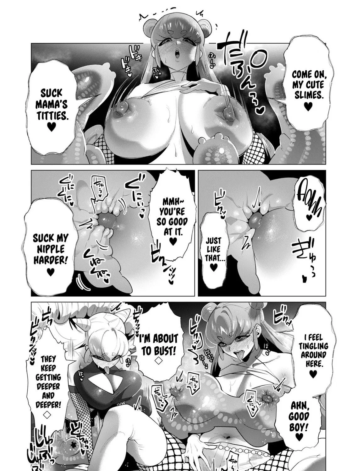 The Hero Wants a Married Woman as a Reward Chapter 20 page 65 - 