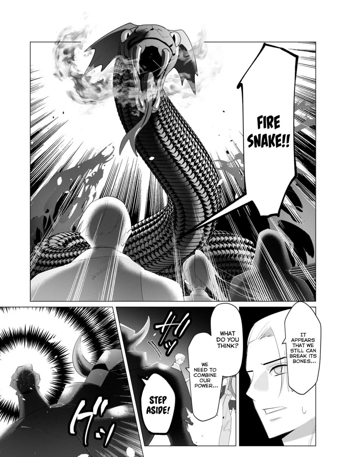 The Hero Wants a Married Woman as a Reward Chapter 20 page 71 - 