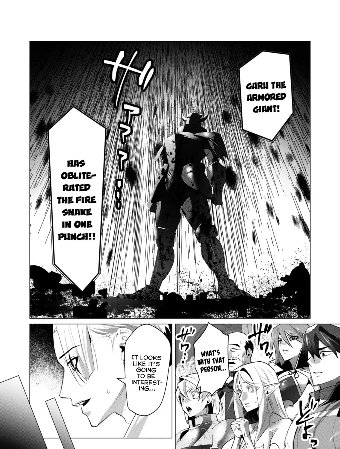 The Hero Wants a Married Woman as a Reward Chapter 20 page 75 - 