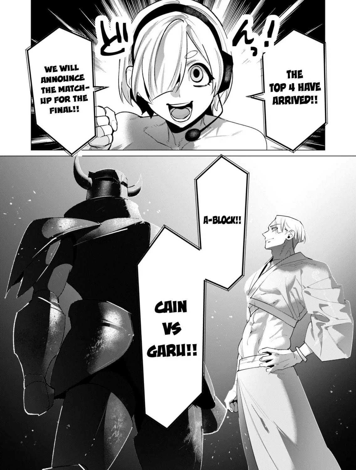The Hero Wants a Married Woman as a Reward Chapter 20 page 77 - 