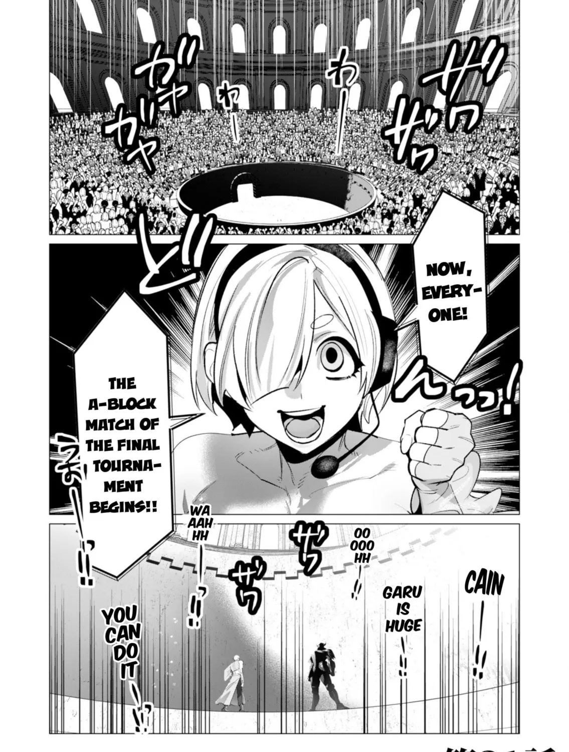 The Hero Wants a Married Woman as a Reward Chapter 21 page 1 - 