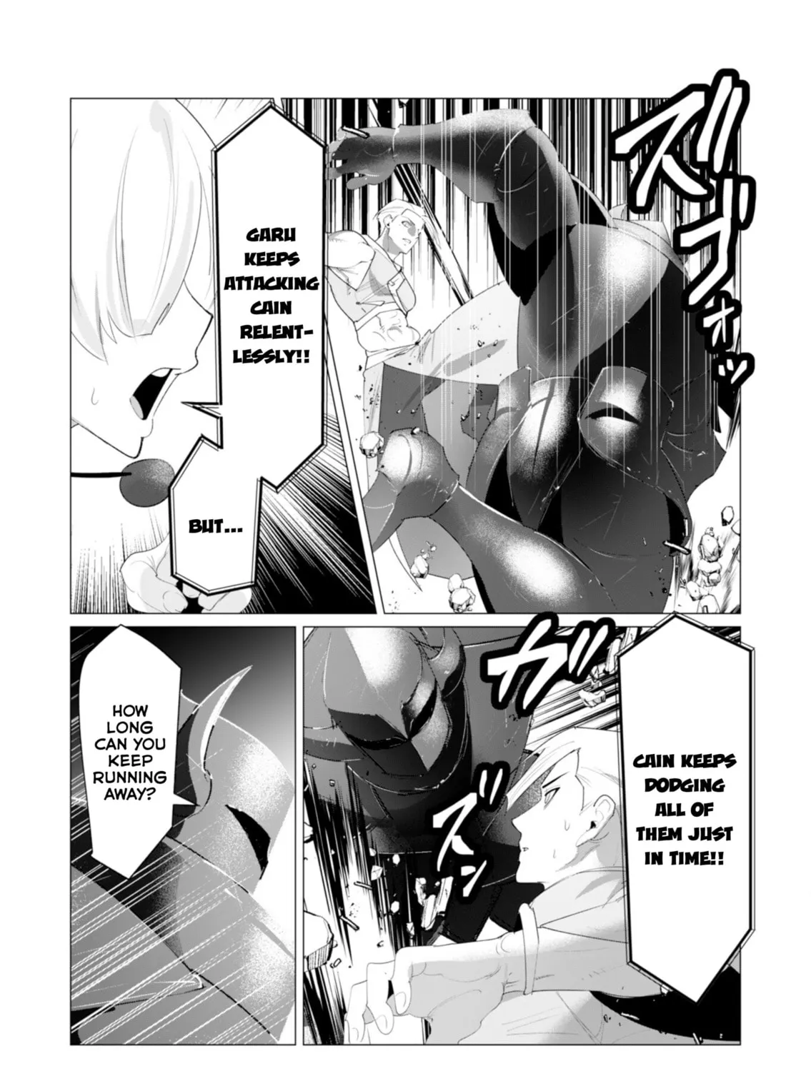 The Hero Wants a Married Woman as a Reward Chapter 21 page 21 - 