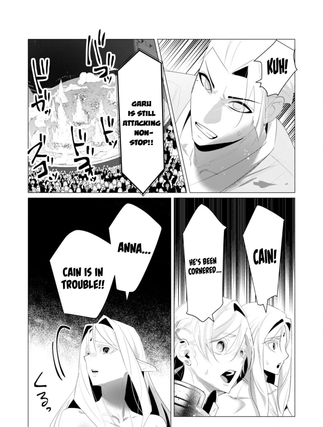 The Hero Wants a Married Woman as a Reward Chapter 21 page 23 - 