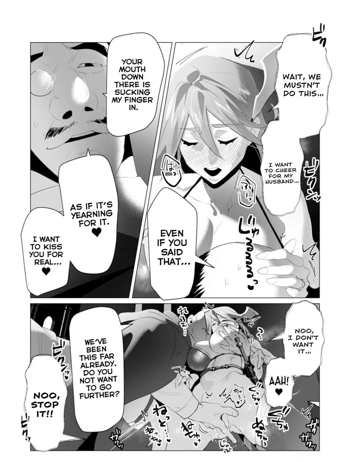 The Hero Wants a Married Woman as a Reward Chapter 21 page 29 - 