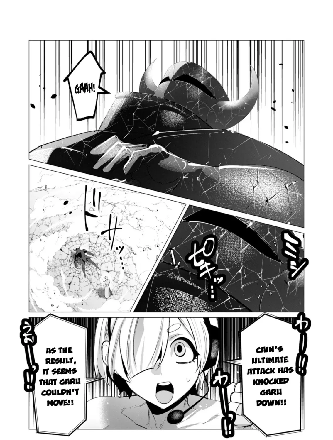 The Hero Wants a Married Woman as a Reward Chapter 21 page 43 - 