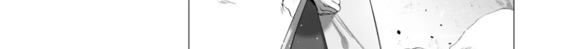 The Hero Wants a Married Woman as a Reward Chapter 21 page 46 - 