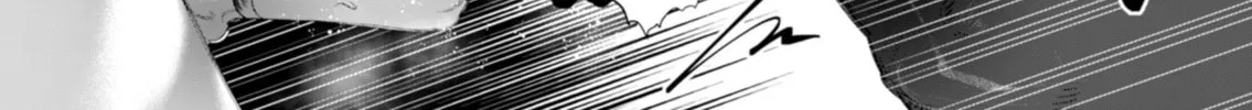 The Hero Wants a Married Woman as a Reward Chapter 21 page 52 - 