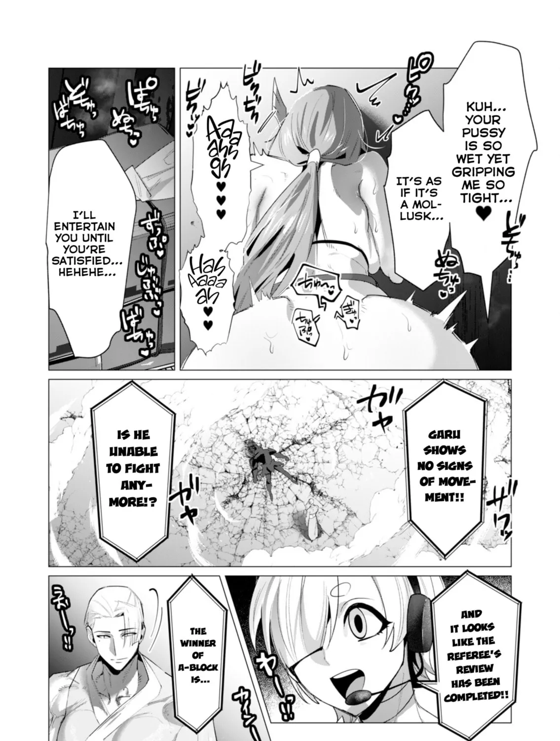The Hero Wants a Married Woman as a Reward Chapter 21 page 55 - 