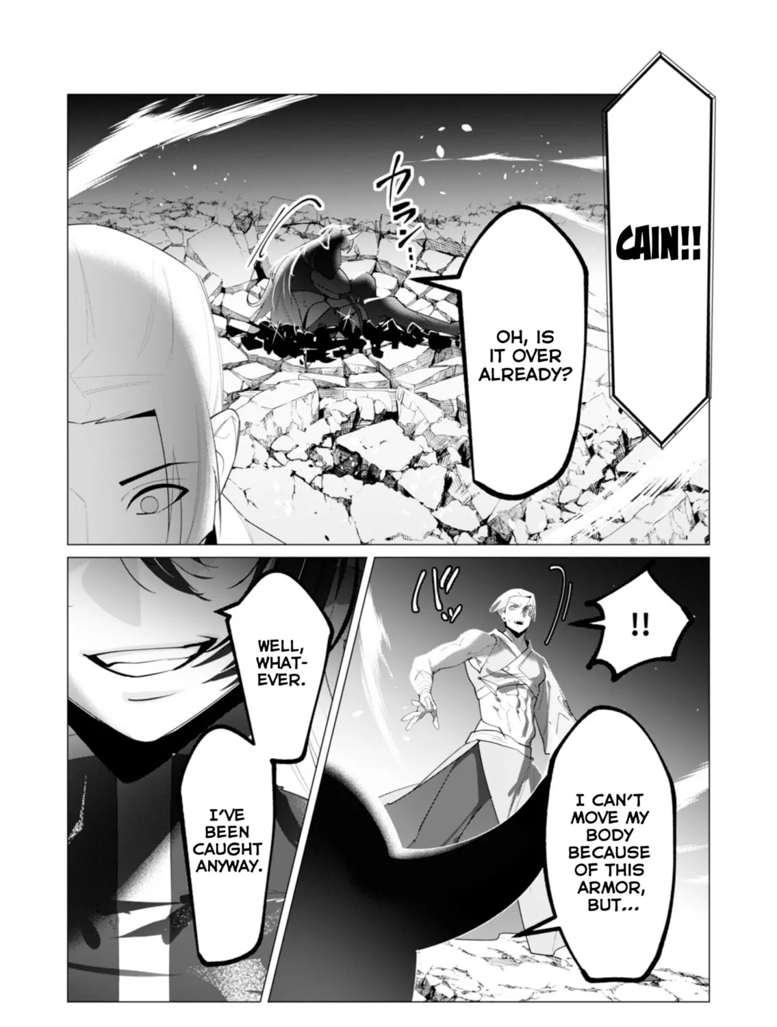 The Hero Wants a Married Woman as a Reward Chapter 21 page 57 - 
