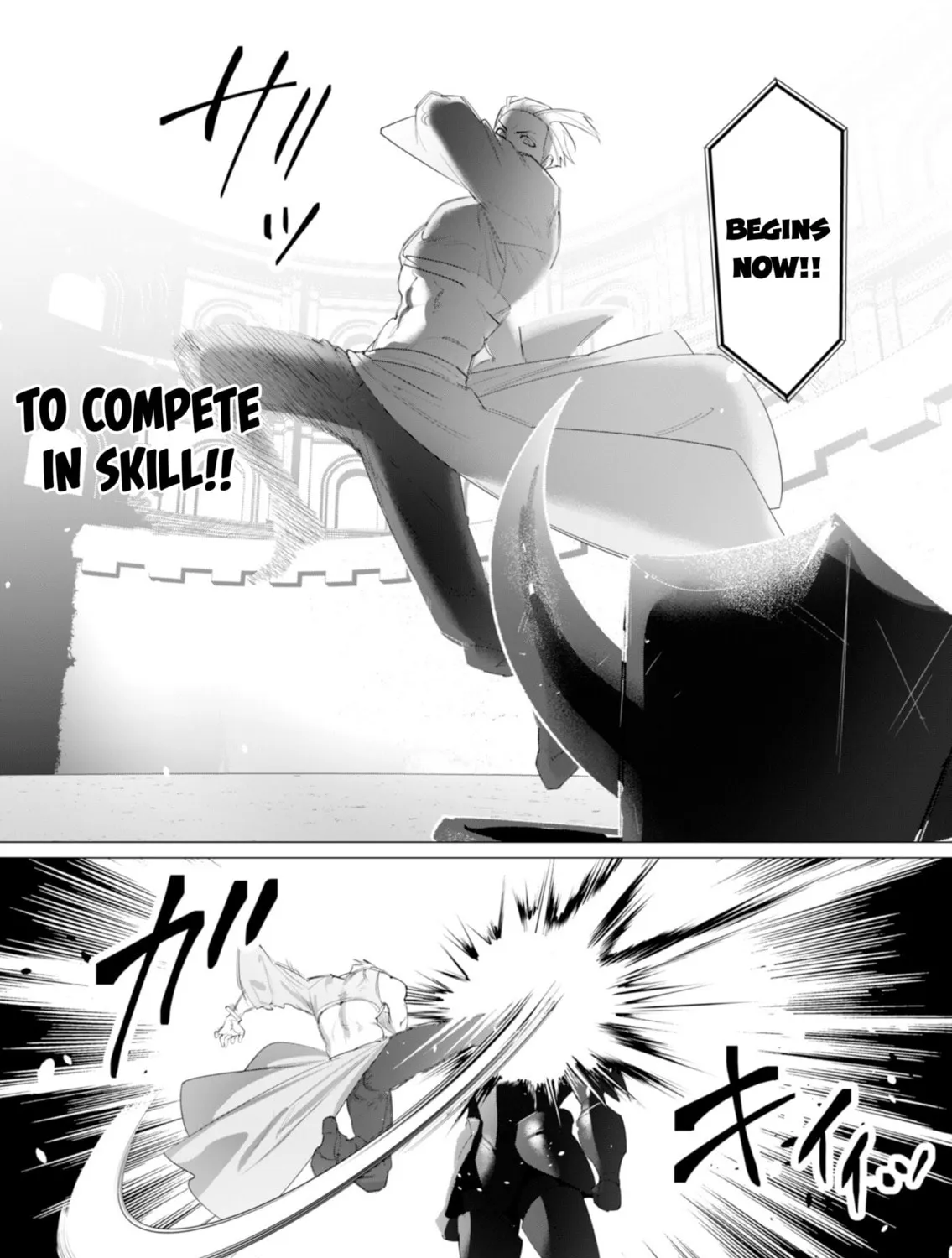 The Hero Wants a Married Woman as a Reward Chapter 21 page 7 - 
