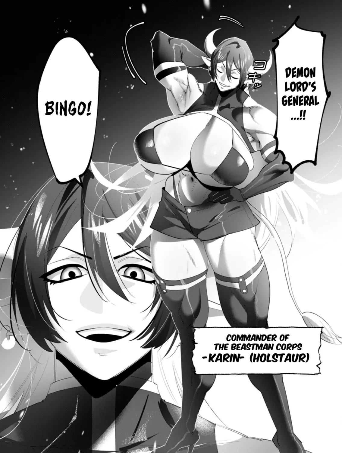 The Hero Wants a Married Woman as a Reward Chapter 21 page 61 - 