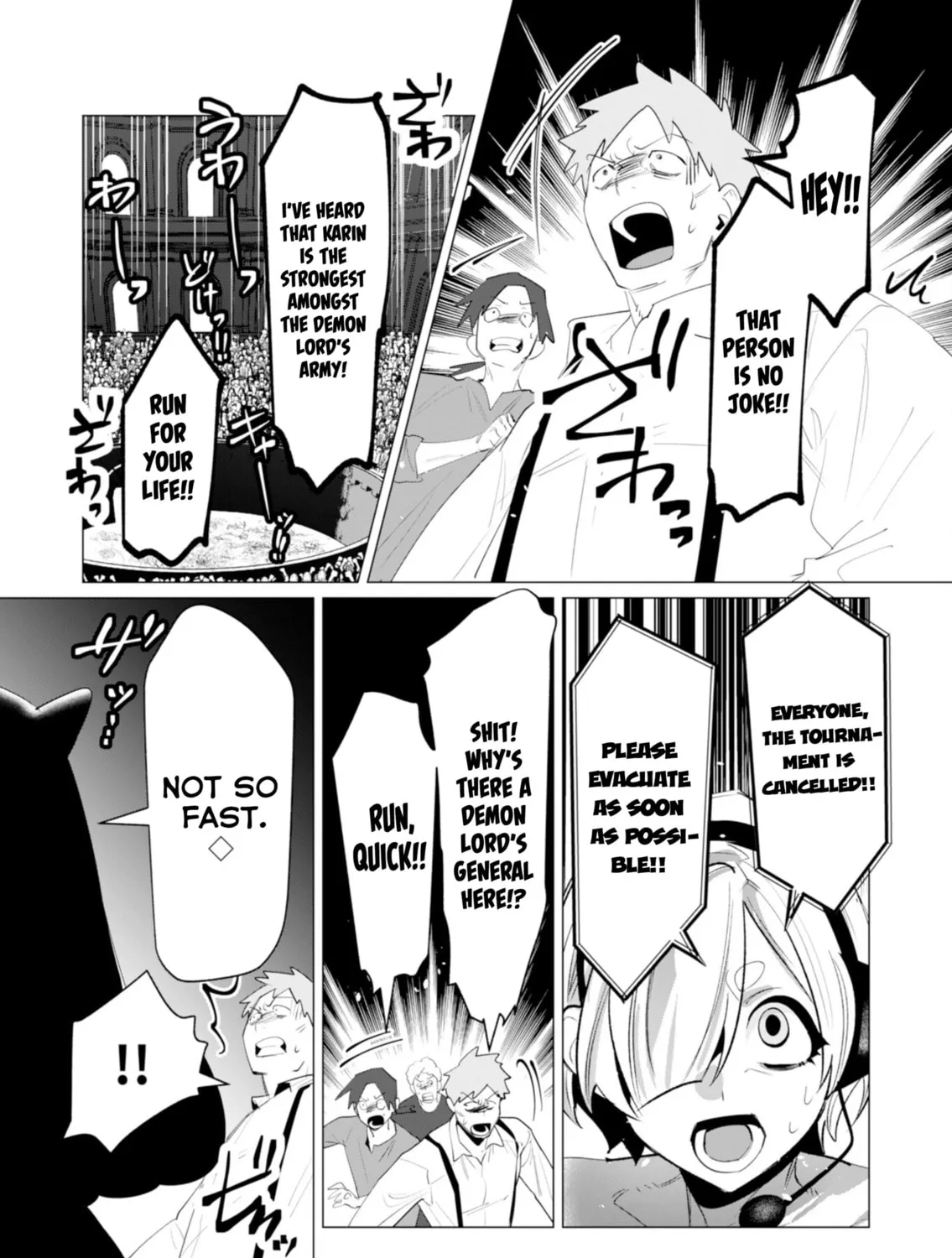 The Hero Wants a Married Woman as a Reward Chapter 21 page 63 - 