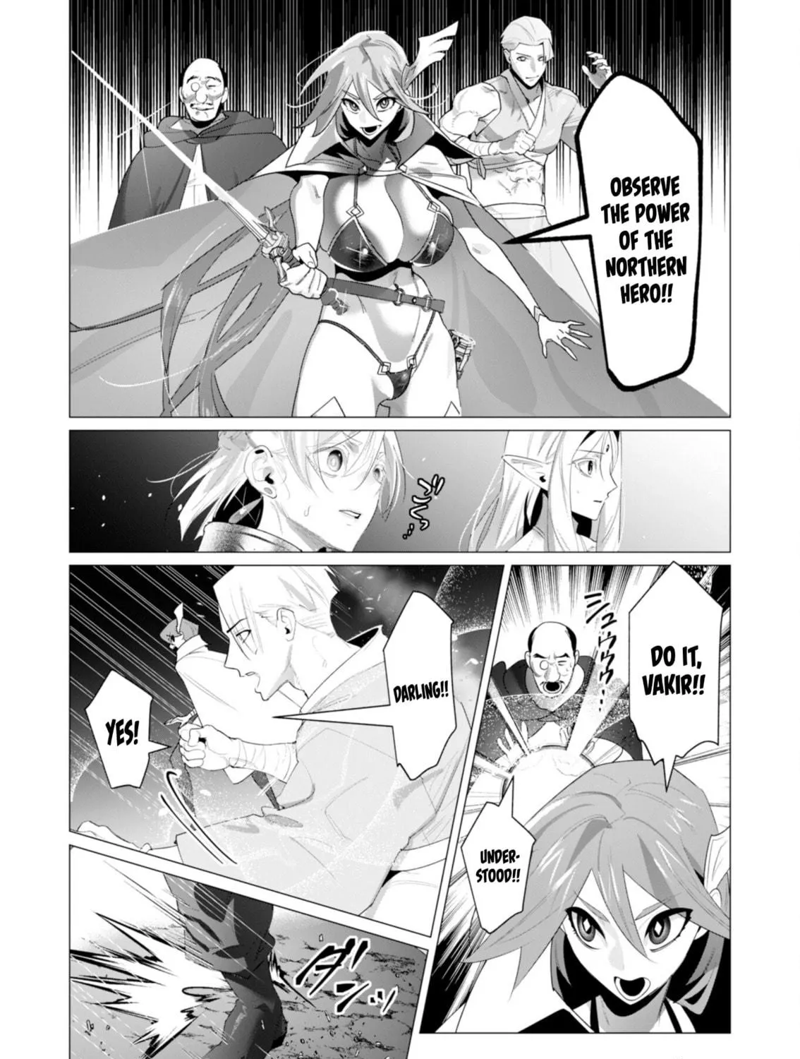 The Hero Wants a Married Woman as a Reward Chapter 22 page 17 - 