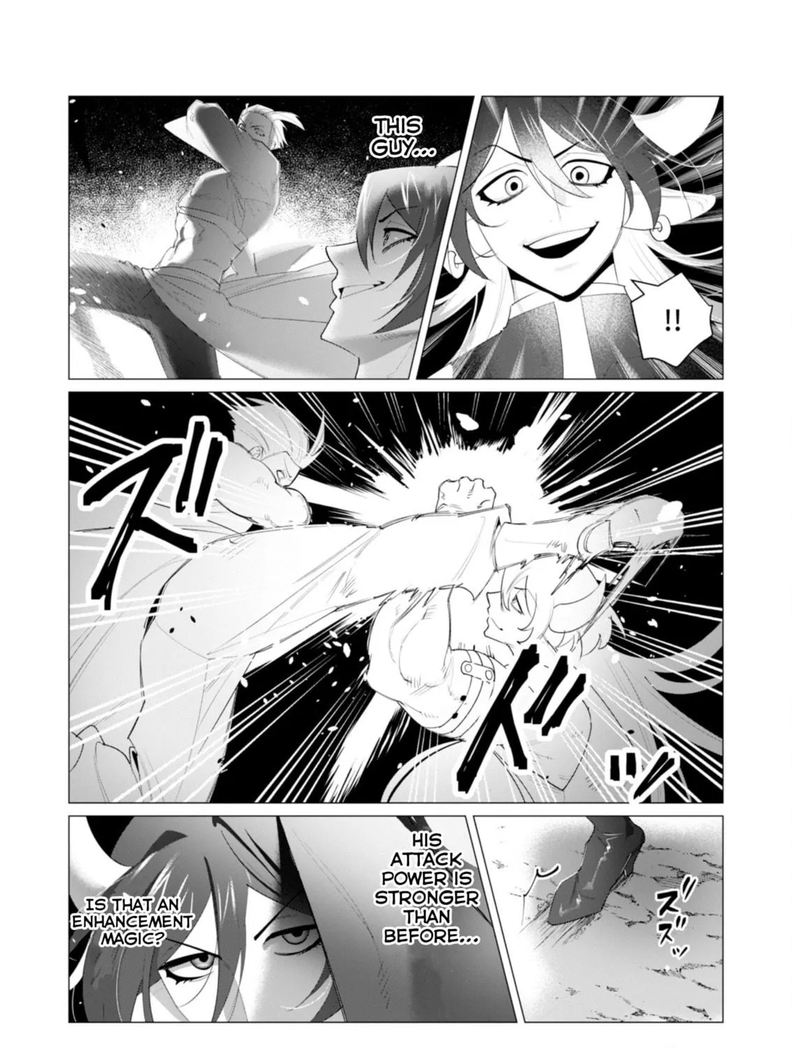 The Hero Wants a Married Woman as a Reward Chapter 22 page 19 - 