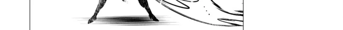 The Hero Wants a Married Woman as a Reward Chapter 22 page 22 - 