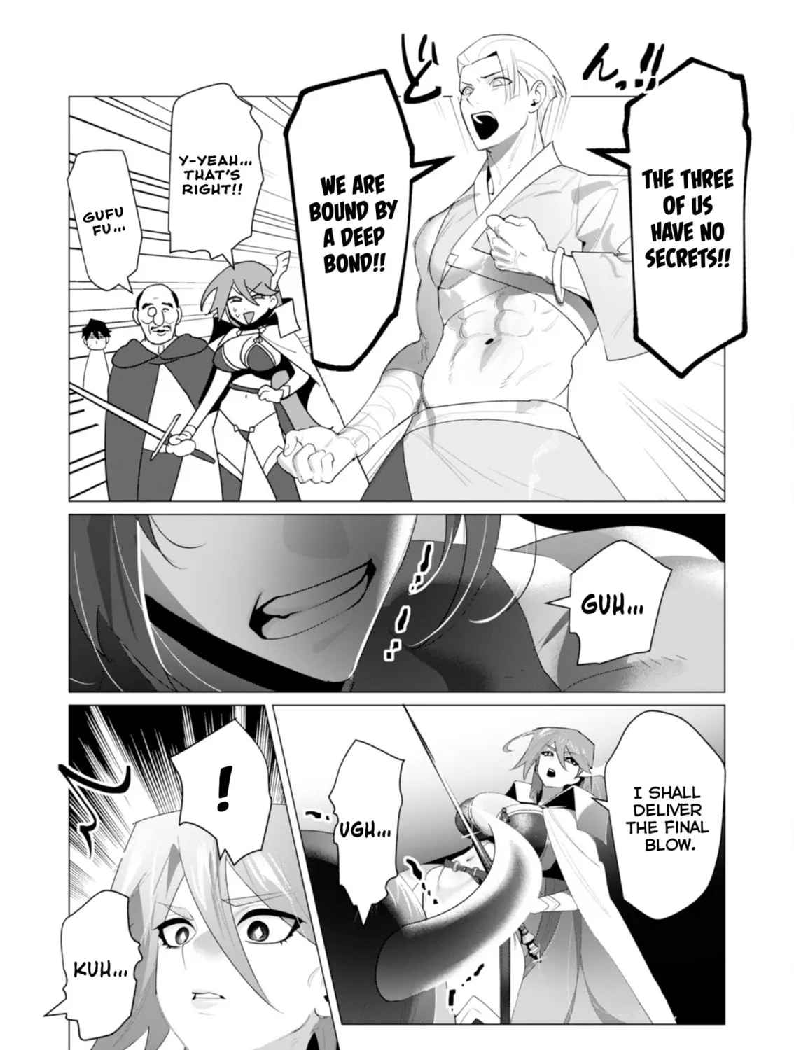 The Hero Wants a Married Woman as a Reward Chapter 22 page 25 - 