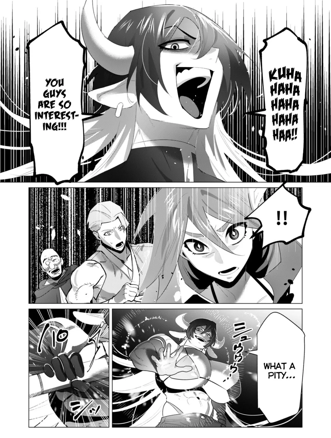 The Hero Wants a Married Woman as a Reward Chapter 22 page 27 - 