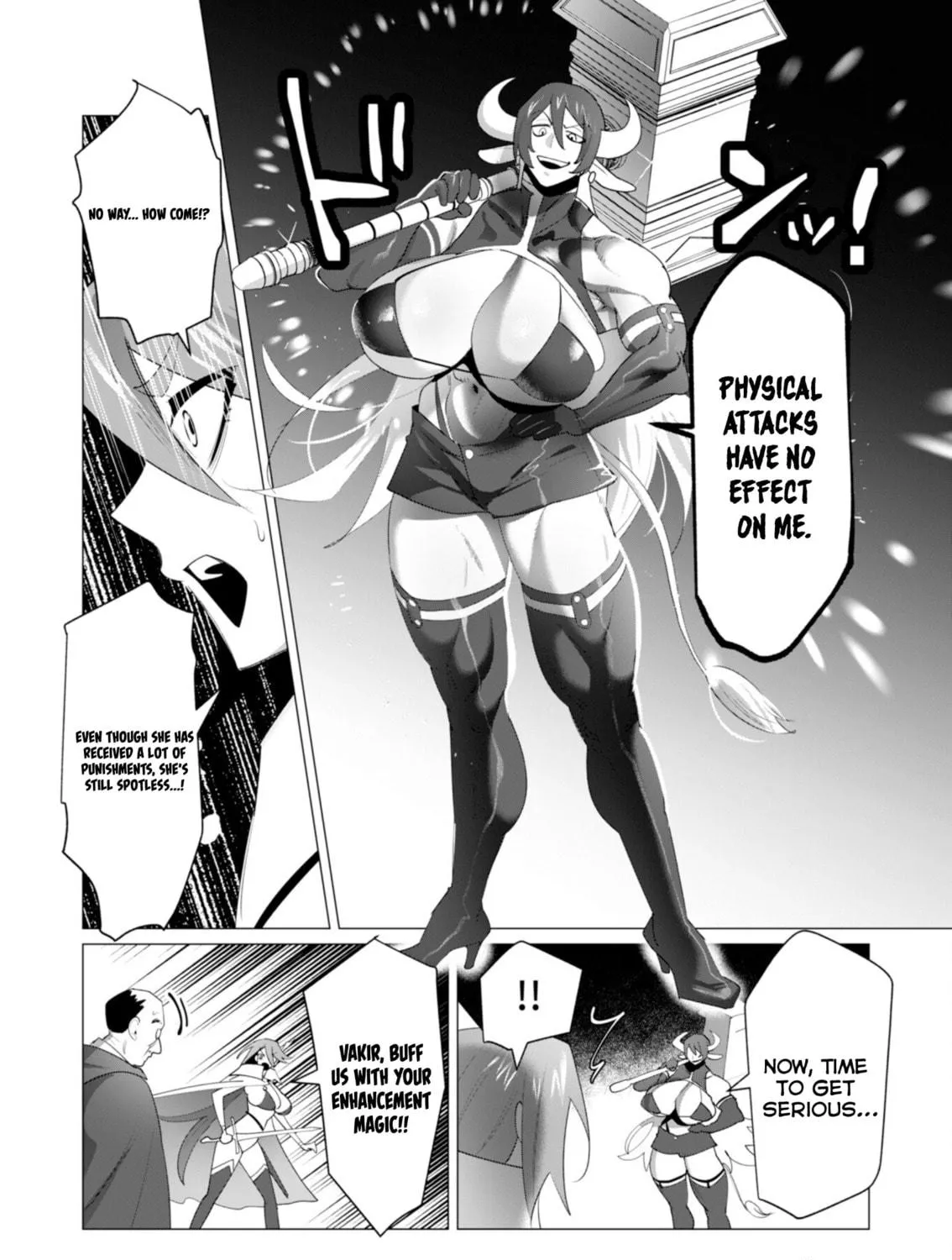 The Hero Wants a Married Woman as a Reward Chapter 22 page 29 - 