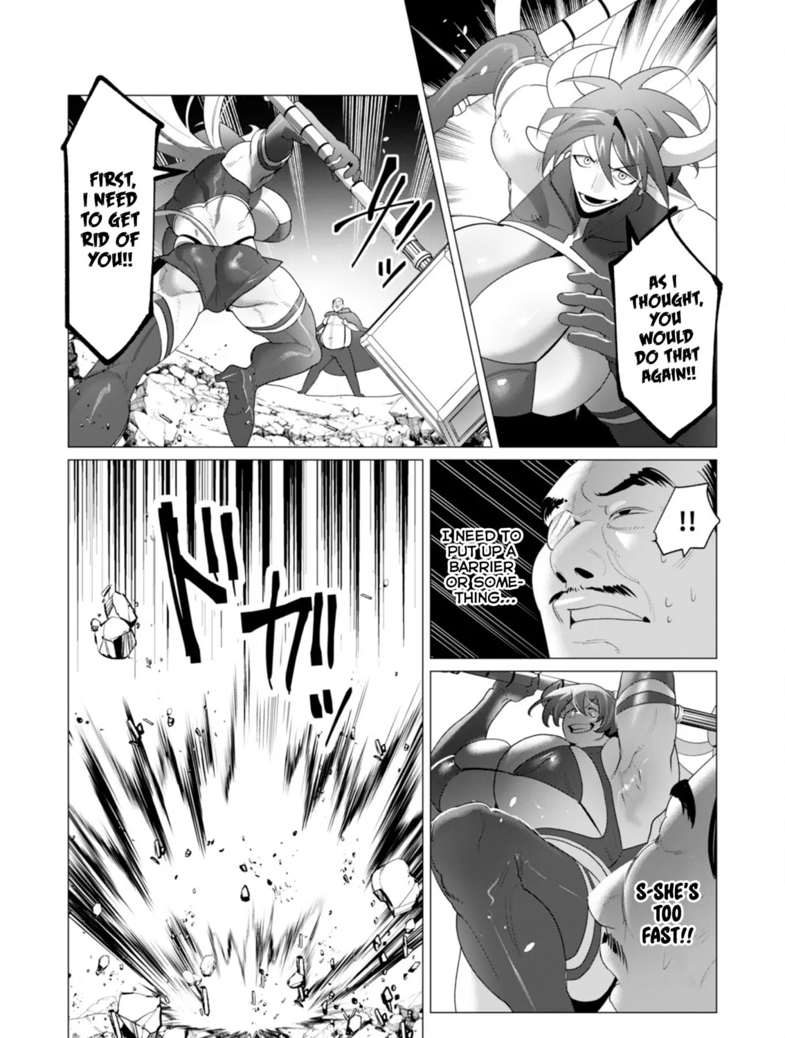 The Hero Wants a Married Woman as a Reward Chapter 22 page 31 - 