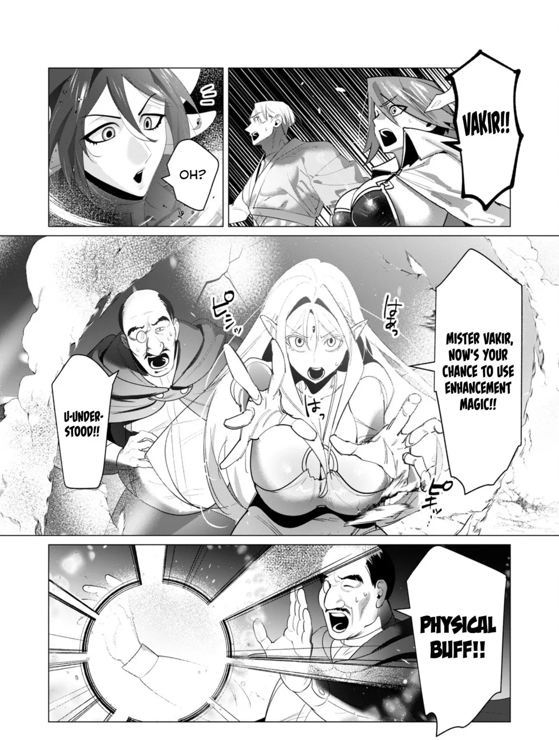 The Hero Wants a Married Woman as a Reward Chapter 22 page 33 - 