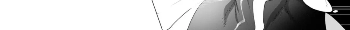 The Hero Wants a Married Woman as a Reward Chapter 22 page 38 - 