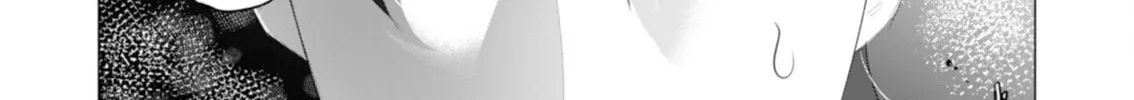 The Hero Wants a Married Woman as a Reward Chapter 22 page 46 - 