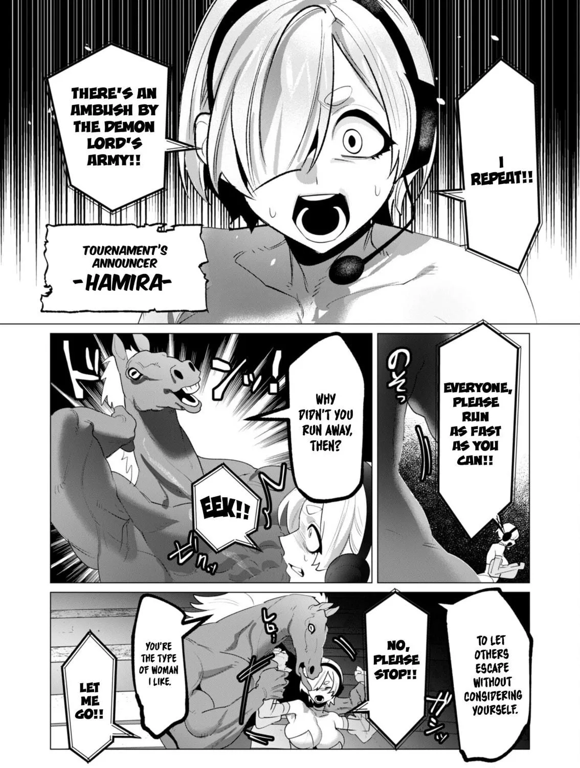 The Hero Wants a Married Woman as a Reward Chapter 22 page 49 - 