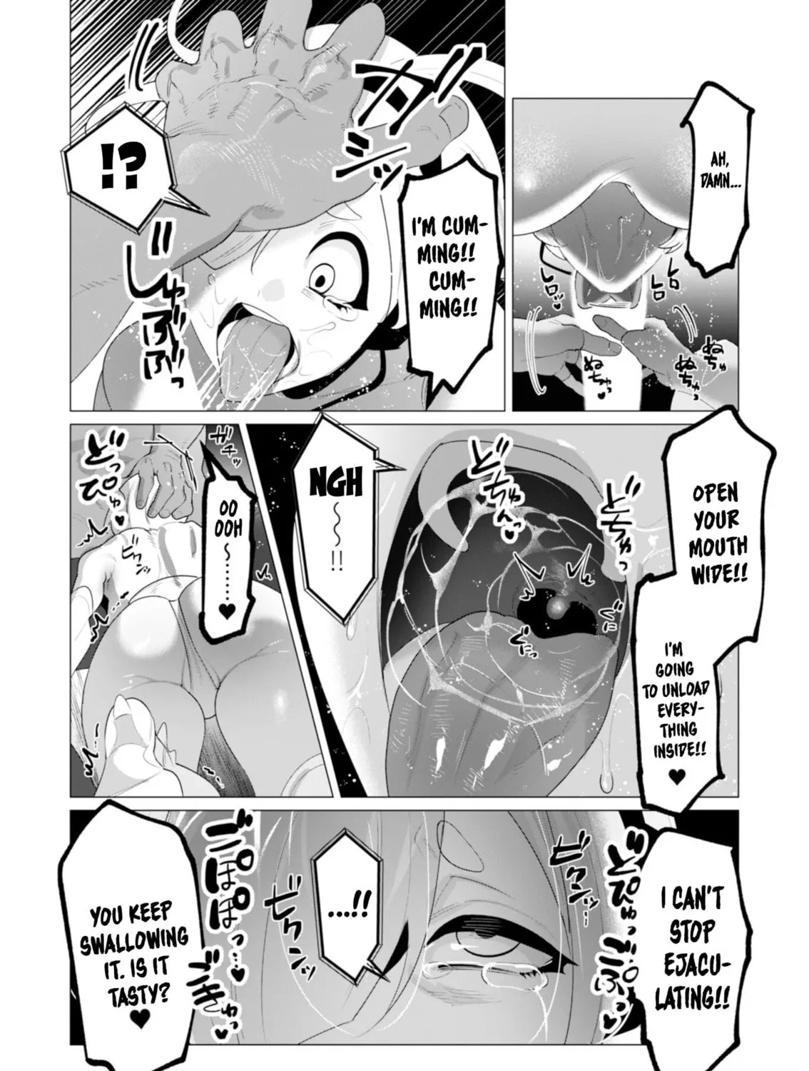 The Hero Wants a Married Woman as a Reward Chapter 22 page 55 - 