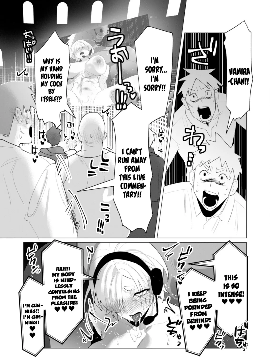 The Hero Wants a Married Woman as a Reward Chapter 22 page 61 - 