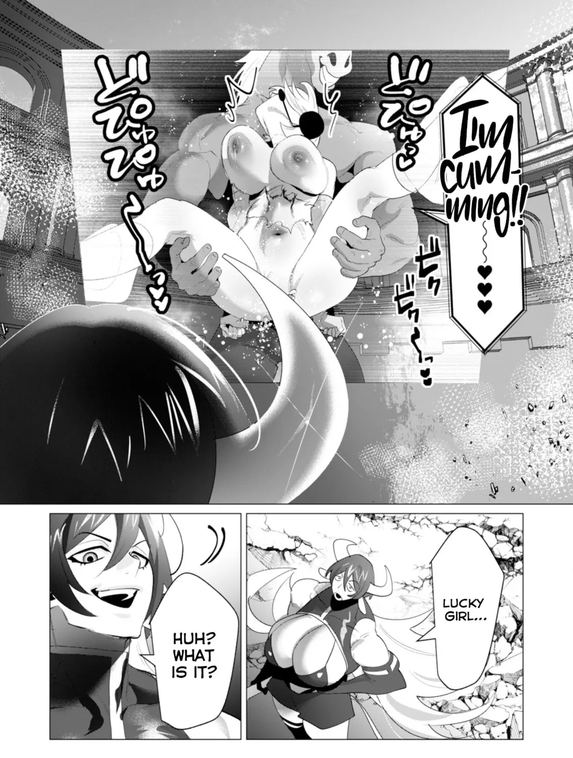 The Hero Wants a Married Woman as a Reward Chapter 22 page 63 - 