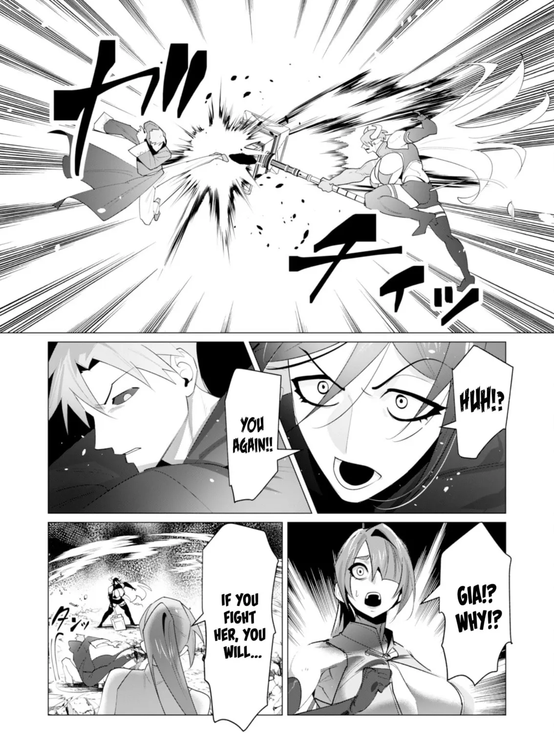 The Hero Wants a Married Woman as a Reward Chapter 22 page 67 - 