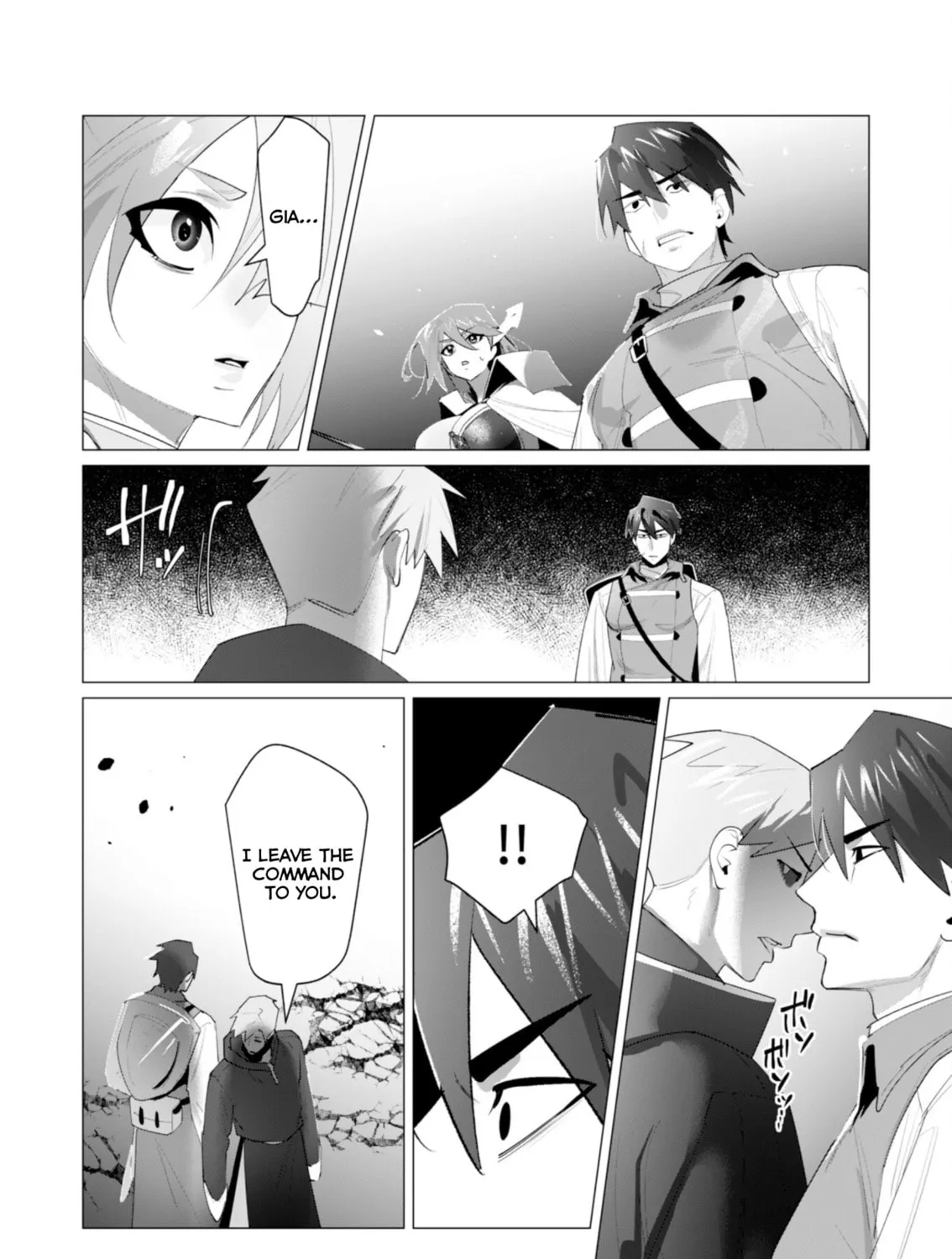 The Hero Wants a Married Woman as a Reward Chapter 22 page 73 - 