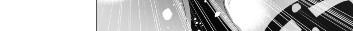 The Hero Wants a Married Woman as a Reward Chapter 22 page 82 - 