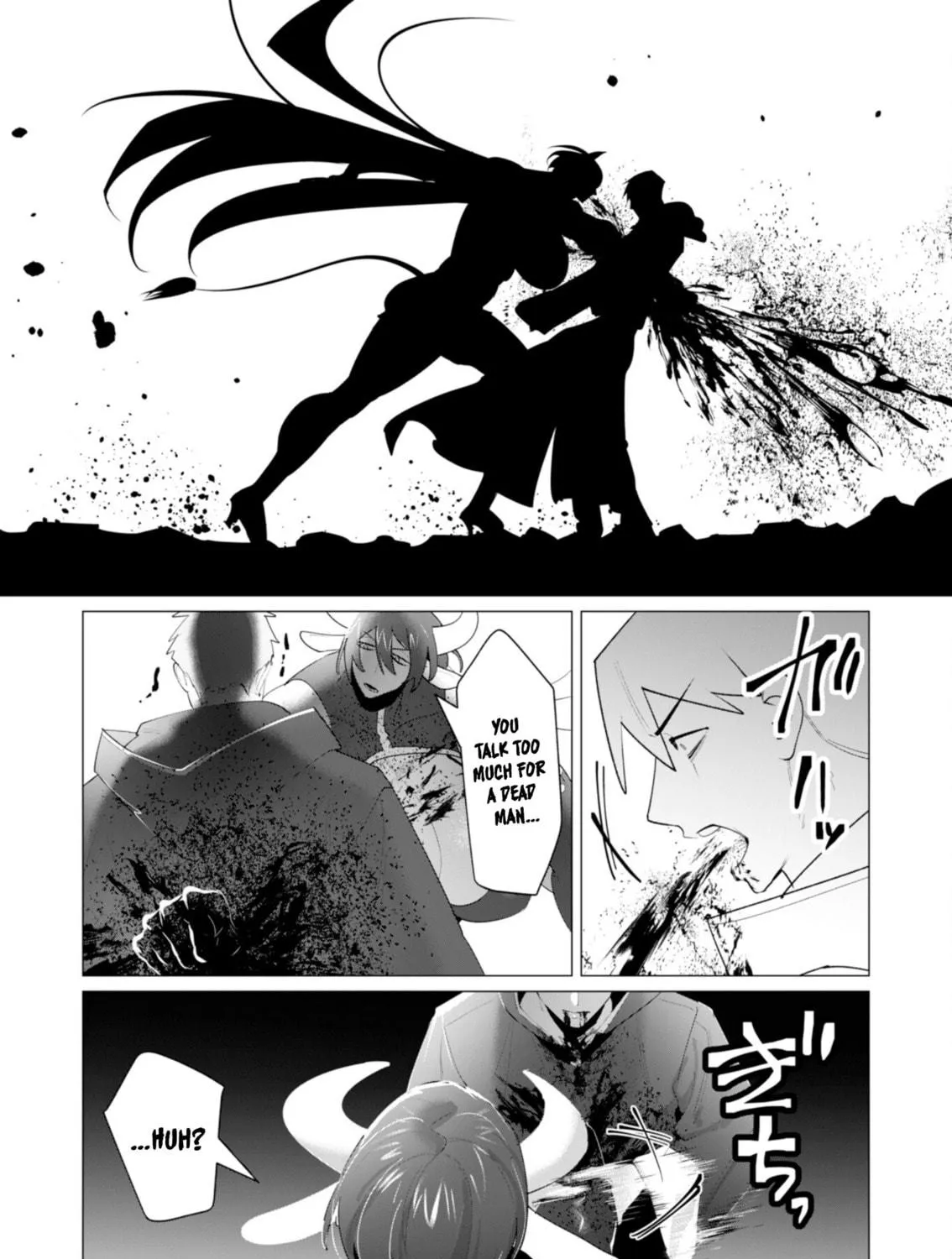 The Hero Wants a Married Woman as a Reward Chapter 22 page 83 - 