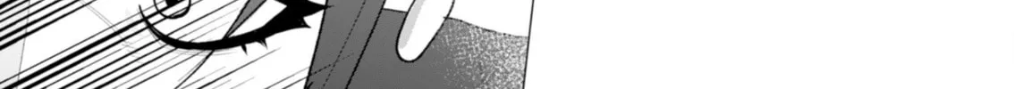 The Hero Wants a Married Woman as a Reward Chapter 22 page 86 - 