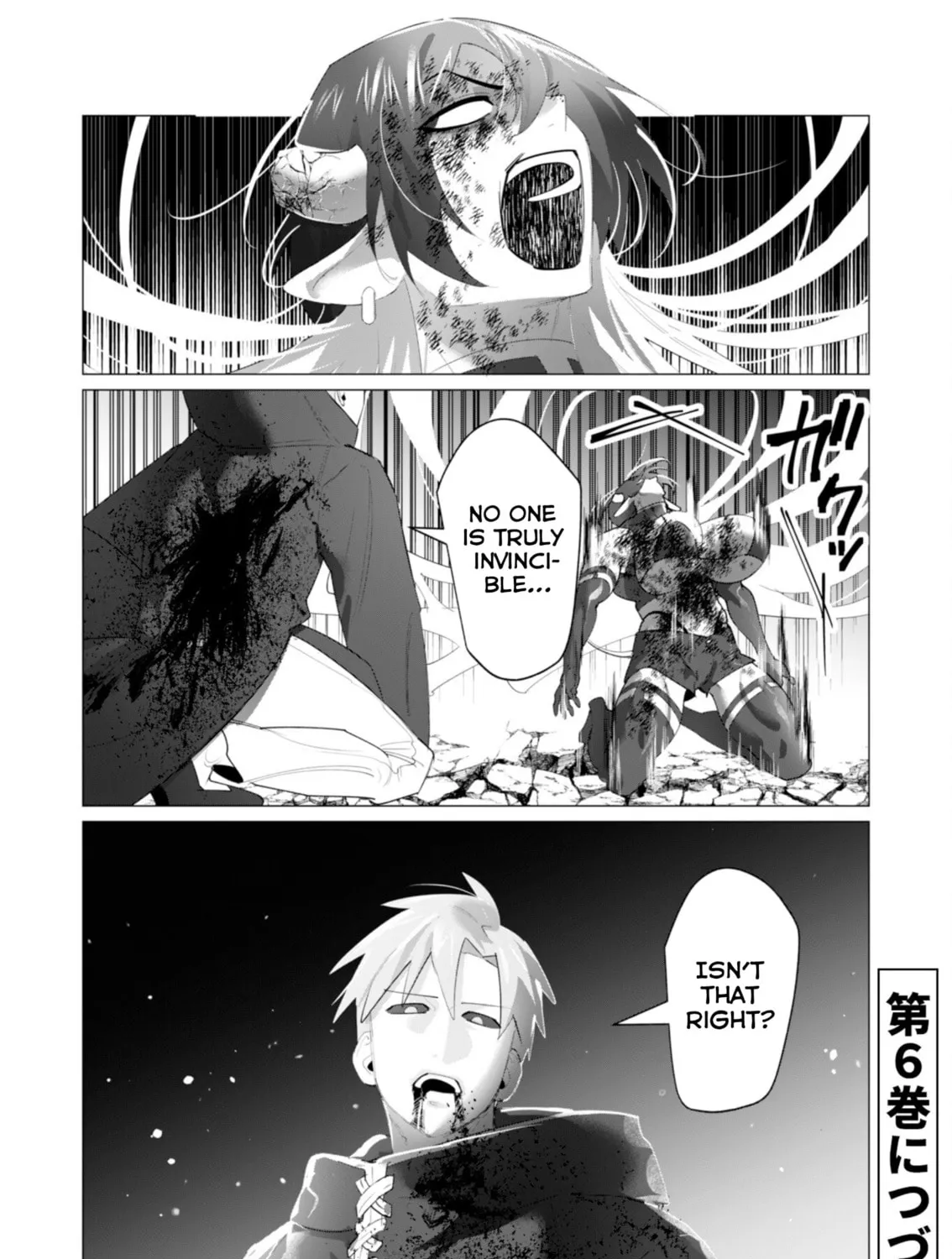 The Hero Wants a Married Woman as a Reward Chapter 22 page 91 - 
