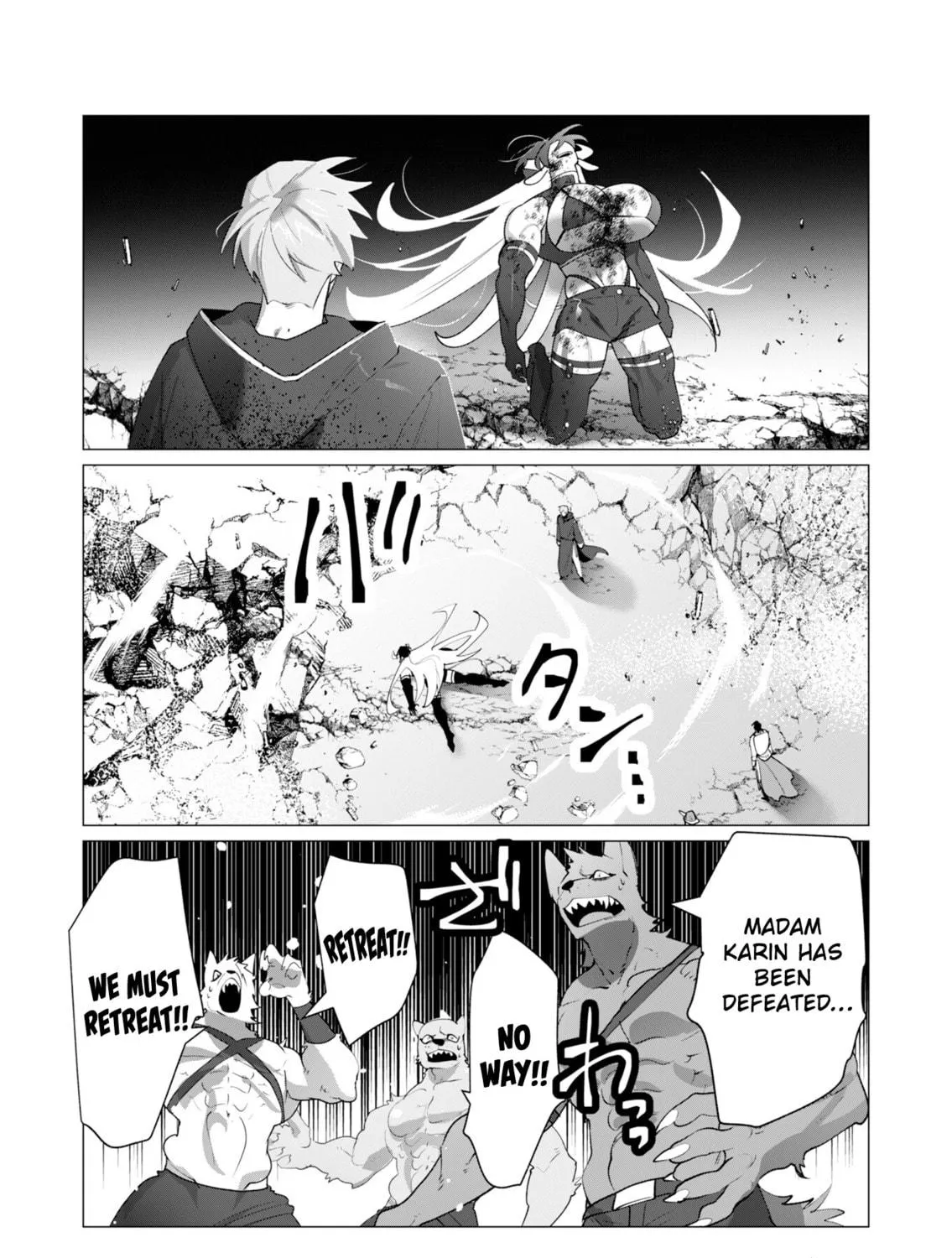 The Hero Wants a Married Woman as a Reward Chapter 23 page 11 - 