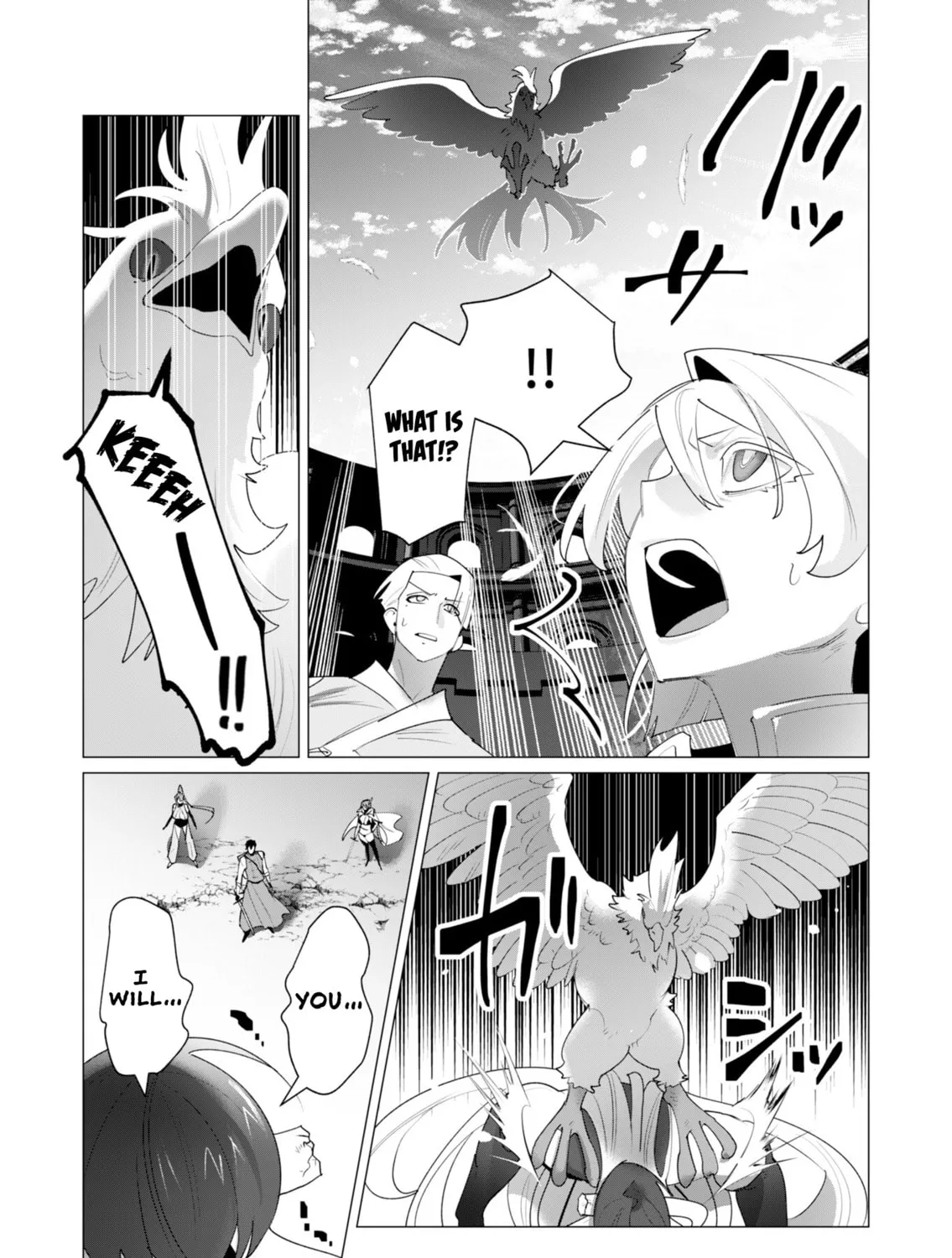 The Hero Wants a Married Woman as a Reward Chapter 23 page 13 - 
