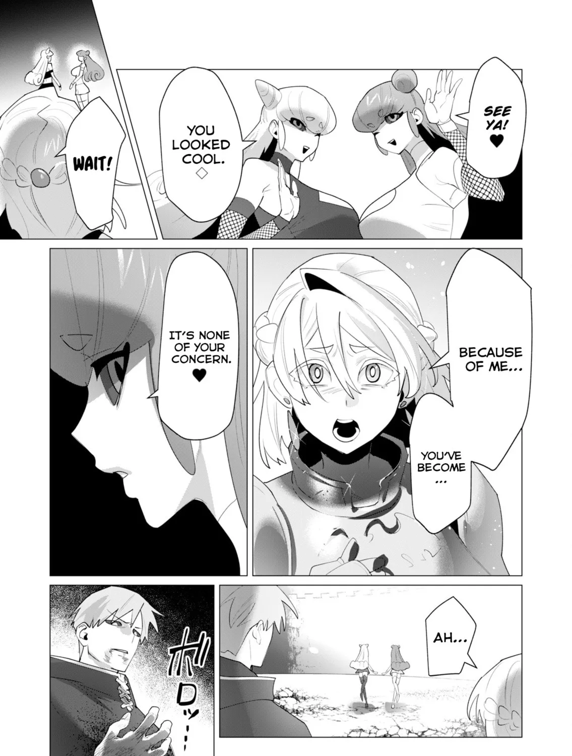 The Hero Wants a Married Woman as a Reward Chapter 23 page 21 - 
