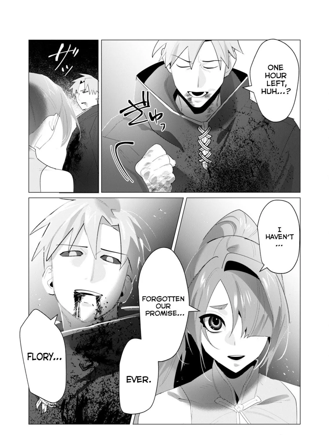 The Hero Wants a Married Woman as a Reward Chapter 23 page 23 - 
