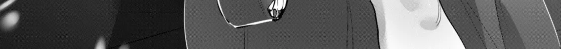 The Hero Wants a Married Woman as a Reward Chapter 23 page 4 - 