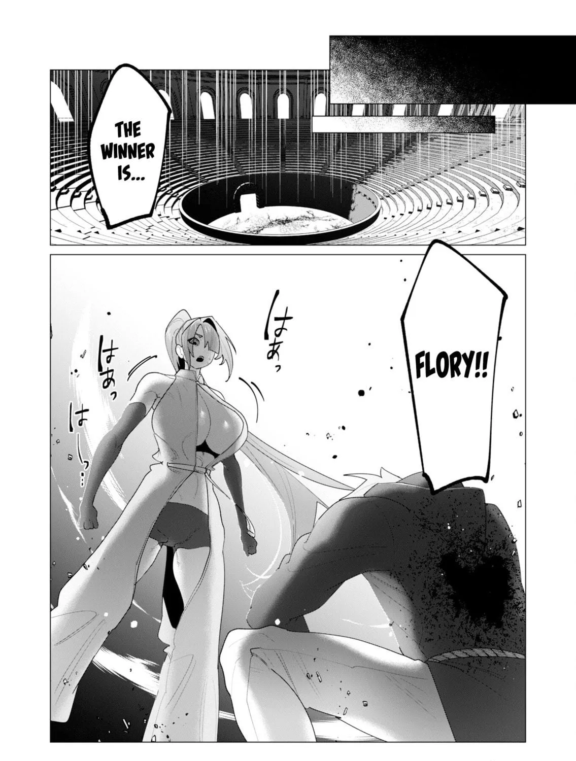The Hero Wants a Married Woman as a Reward Chapter 23 page 39 - 