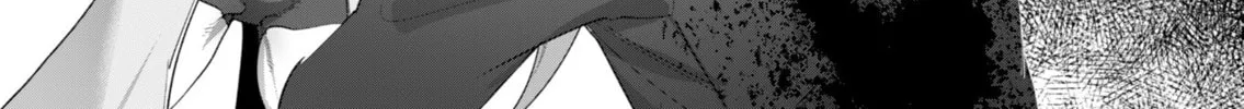 The Hero Wants a Married Woman as a Reward Chapter 23 page 44 - 